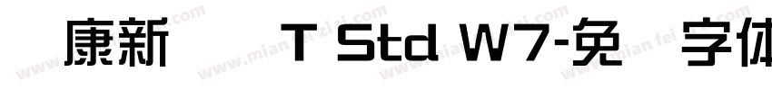 华康新综艺T Std W7字体转换